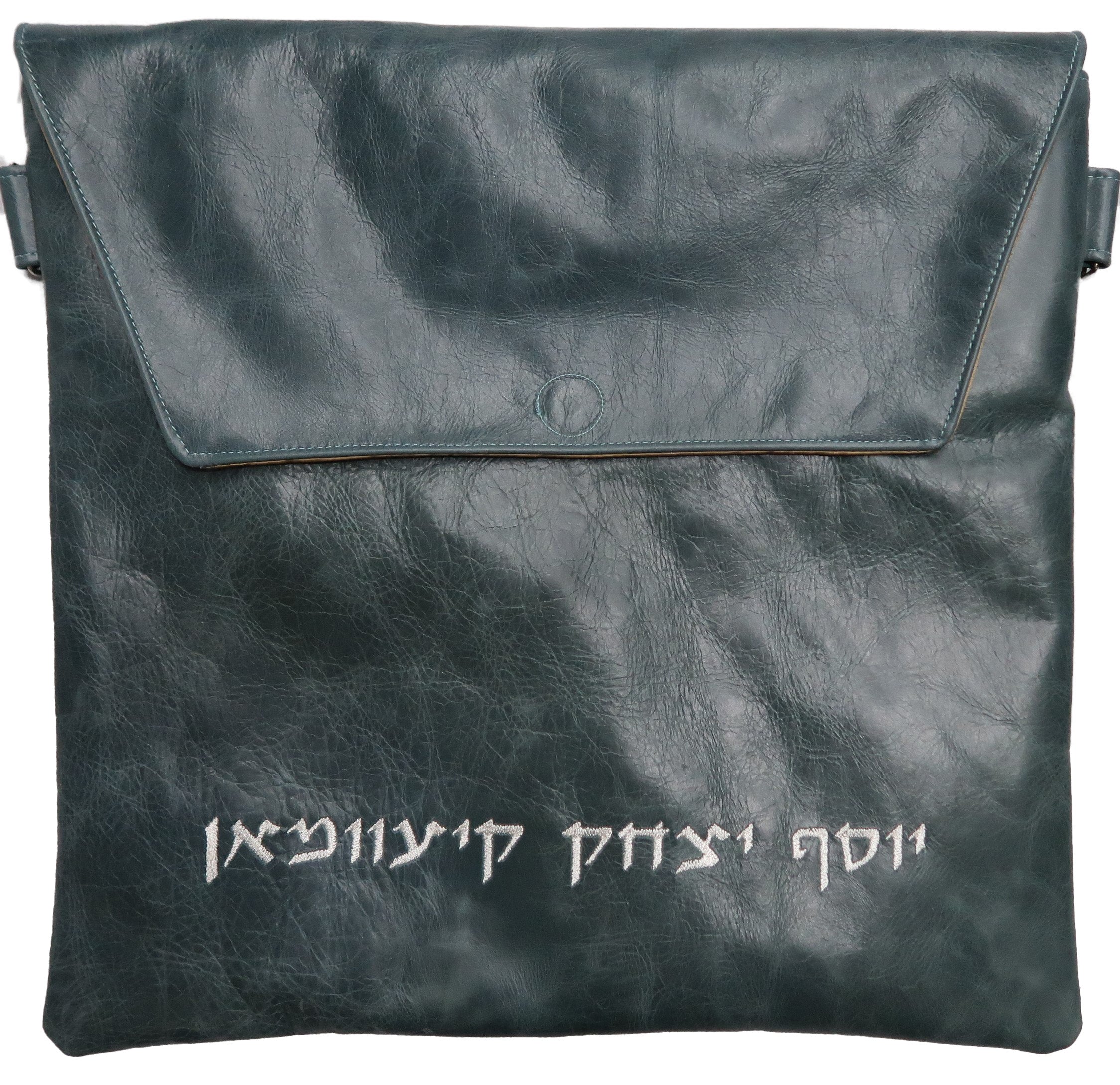 Prestige Regal Leather Tallit & Tefillin Bag (135F-SL)