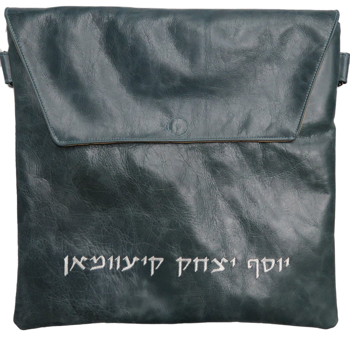Prestige Regal Leather Tallit & Tefillin Bag (135F-SL)