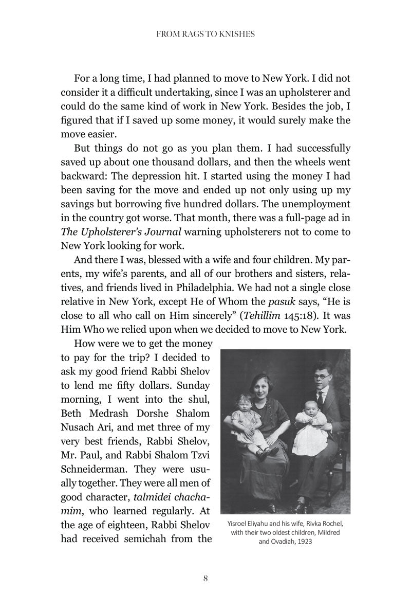 Text page, Chapter 1 — archival photo of a Philadelphia yeshiva building