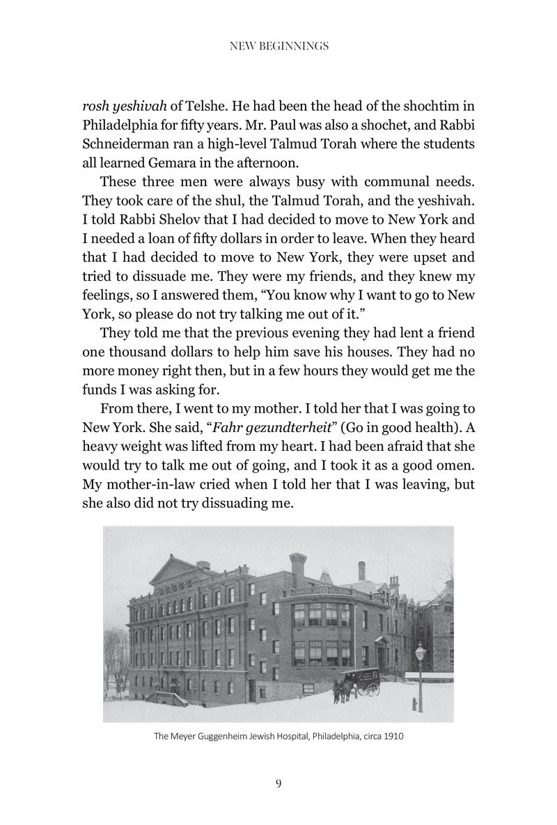 Text page — Ellis Dubin sells his upholstery shop before moving to New York
