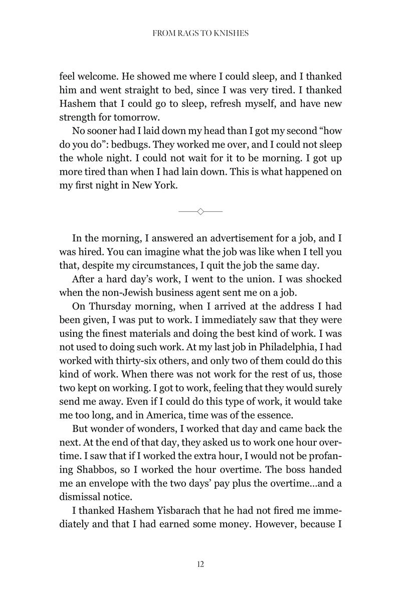 Text page — Ellis interviews for work but is turned away for keeping Shabbos