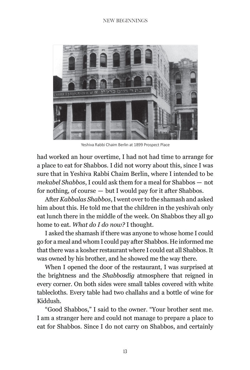 Text page — archival photo of a Talmud Torah building from the era
