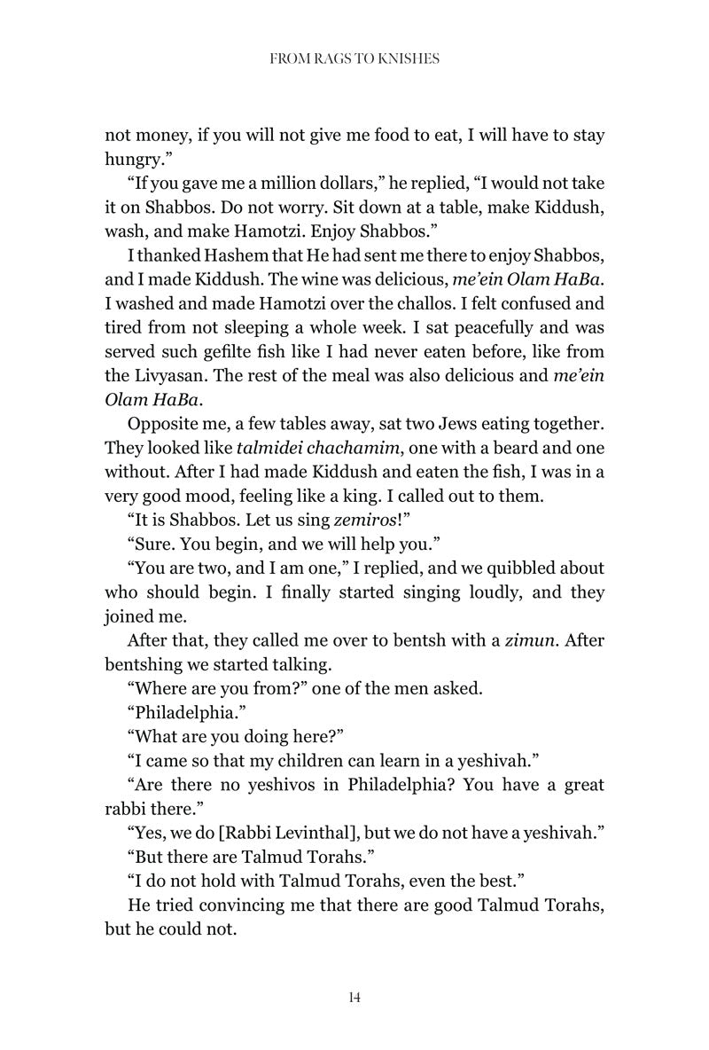 Text page — Ellis asks how one man can keep his family frum despite hardship