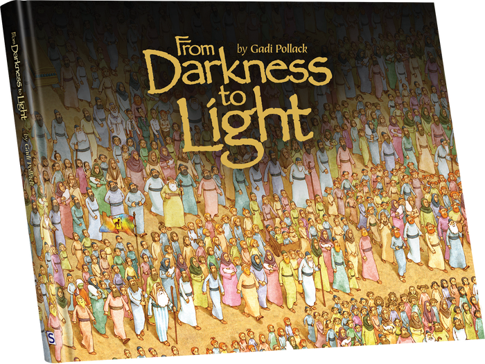 From Darkness To Light – Hardcover children's book | Judaica Square Lakewood