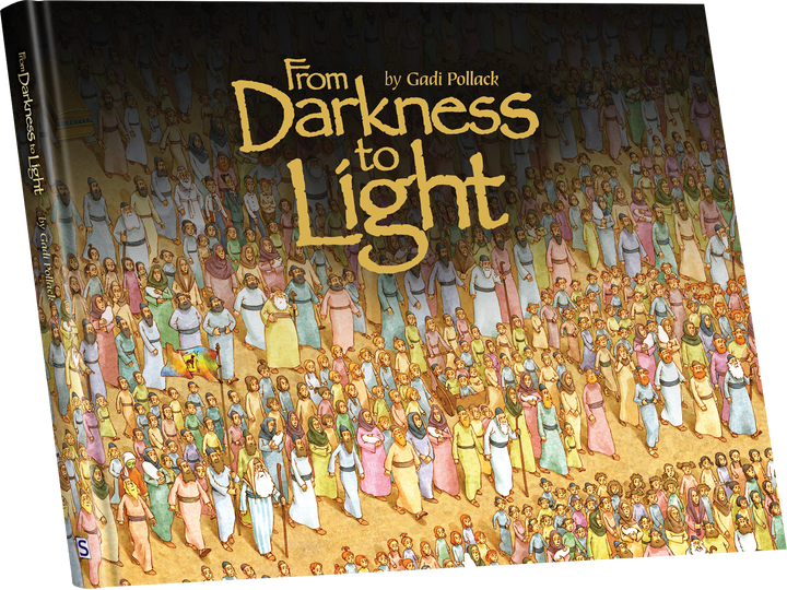 From Darkness to Light landscape hardcover by Gadi Pollack showing a huge crowd of Bnei Yisrael marching