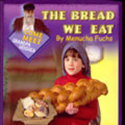 Menucha Fuchs - The Bread We Eat (DVD) — Jewish music DVD | Judaica Square Lakewood