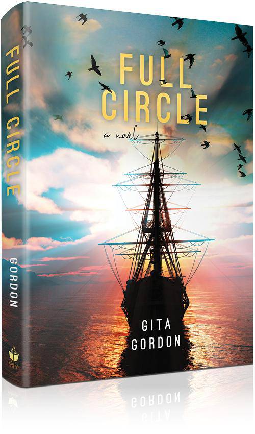 Full Circle by Gita Gordon — Judaica Press (image 9)