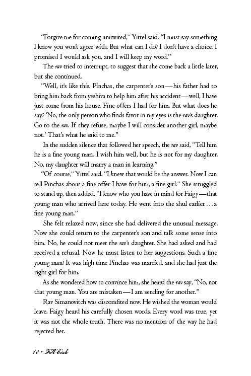 Full Circle by Gita Gordon — Judaica Press (image 7)