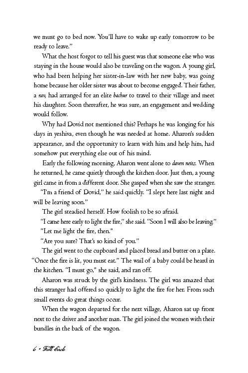 Full Circle by Gita Gordon — Judaica Press (image 3)