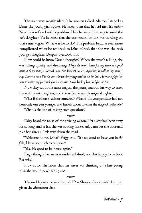 Full Circle by Gita Gordon — Judaica Press (image 4)