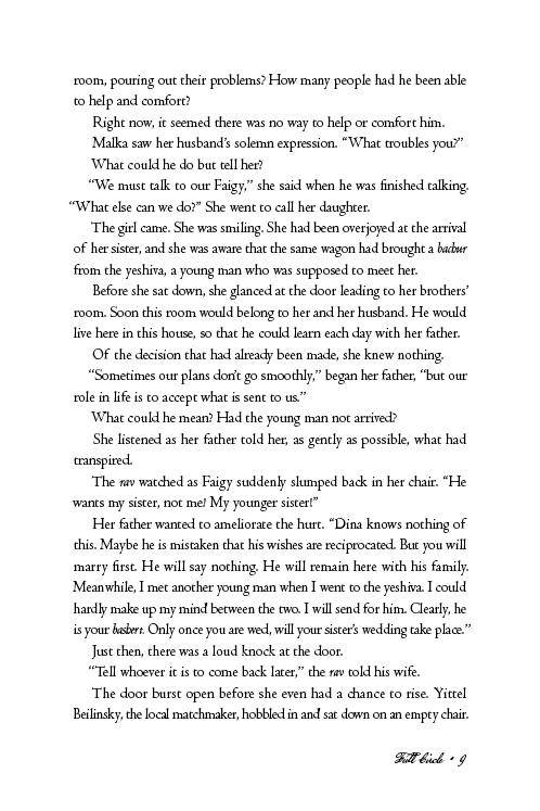 Full Circle by Gita Gordon — Judaica Press (image 6)