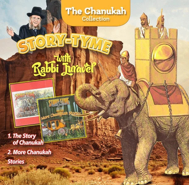 Story-Tyme with Rabbi Juravel USB -  The Chanukah Collection (USB Audio)