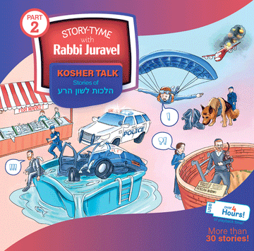 USB Audio cover art for Story Tyme with Rabbi Juravel USB- Kosher Talk - Stories of Hilchos Lashon Hara - Part 2 by Rabbi Juravel