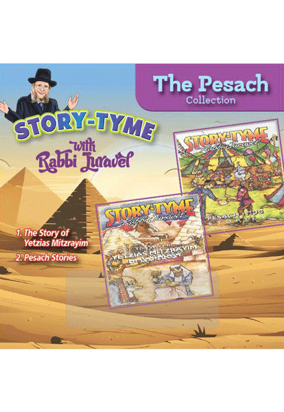USB Audio cover art for Story Tyme with Rabbi Juravel USB- The Pesach Collection by Rabbi Juravel