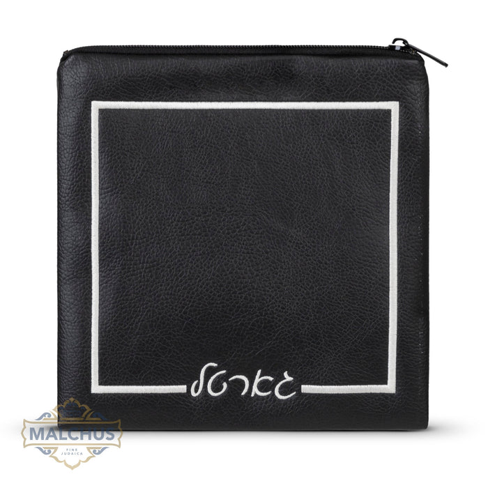Embroidered gartel bag design 1009 | Judaica Square Lakewood