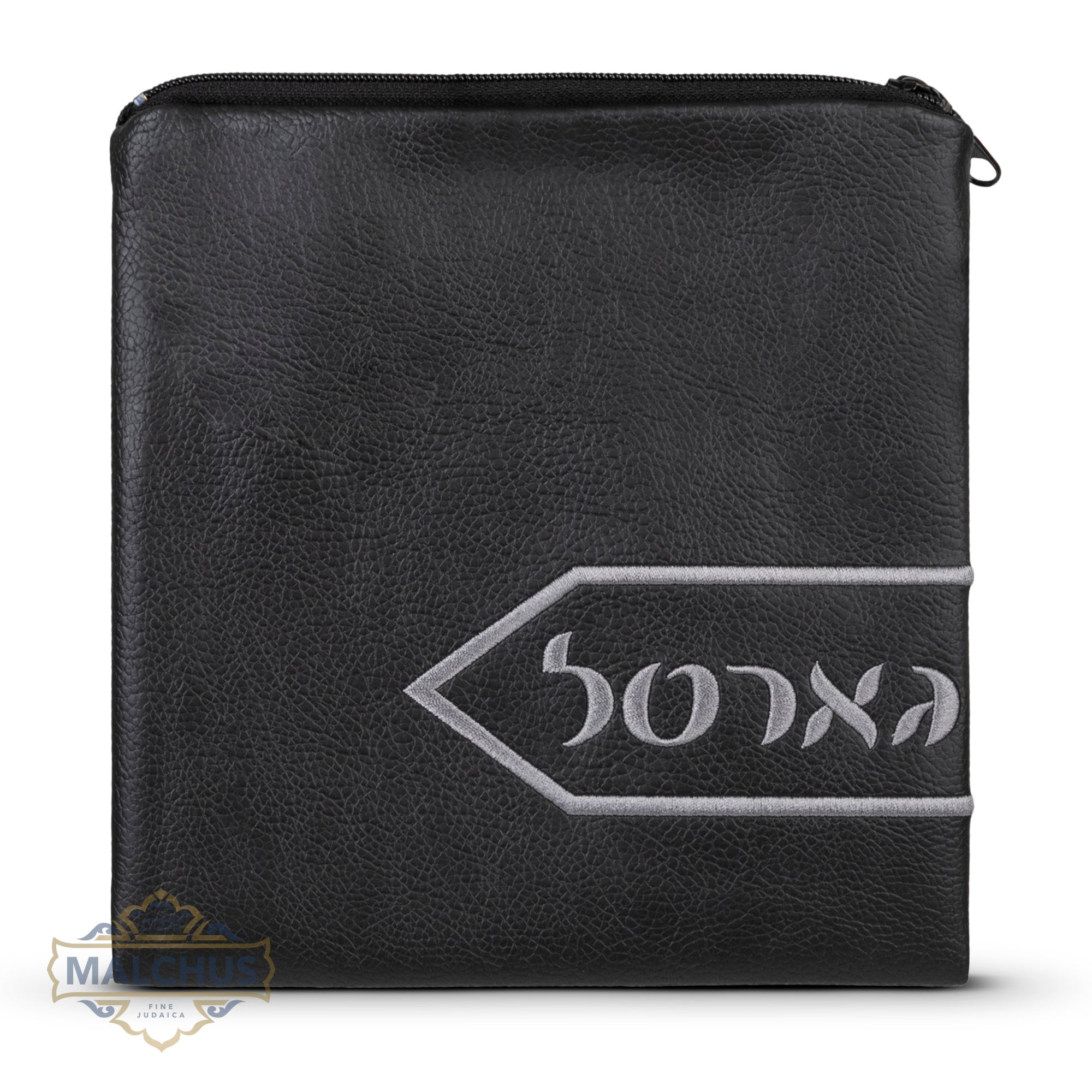Gartel Bag #1062 - Judaica Art