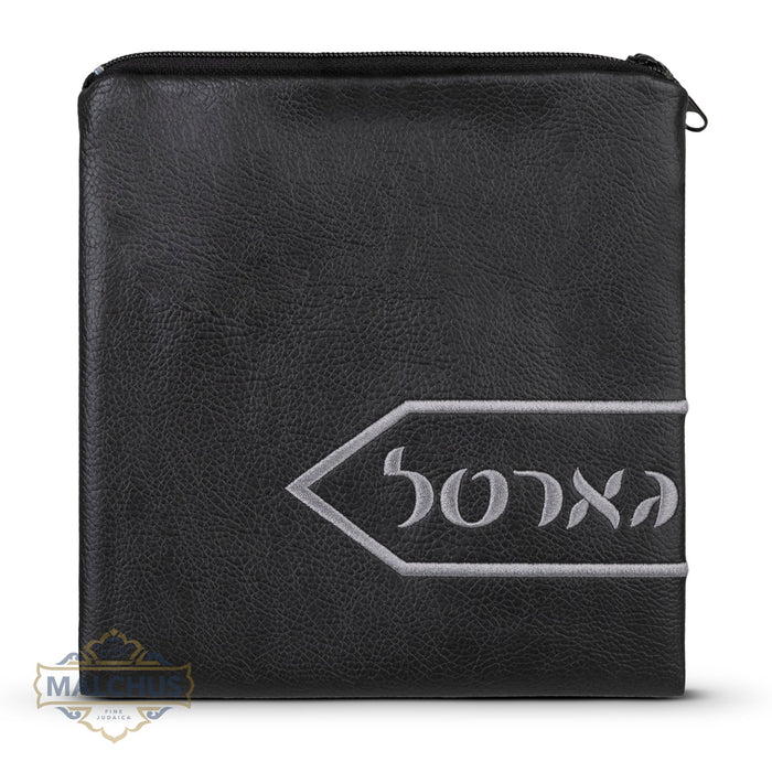 Embroidered gartel bag design 1062 | Judaica Square Lakewood