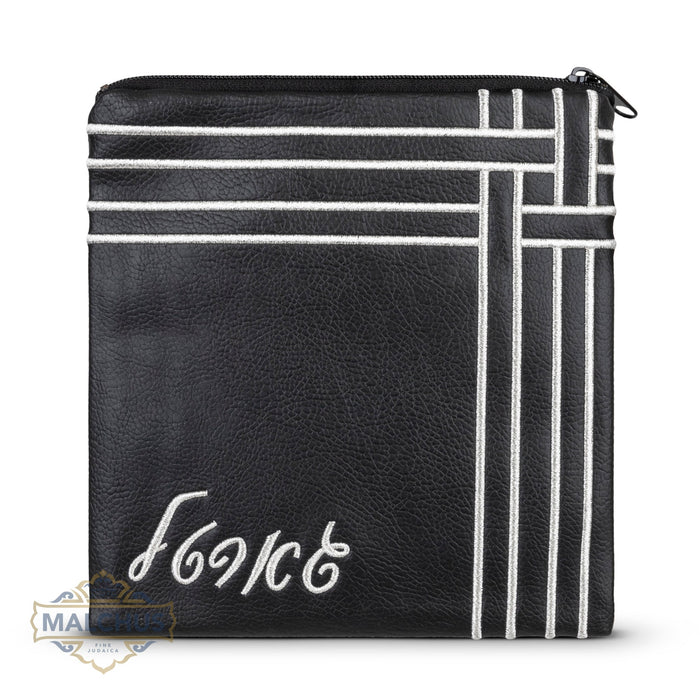 Embroidered gartel bag design 1215 | Judaica Square Lakewood