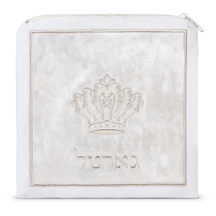 White velvet gartel bag design 2006 | Judaica Square Lakewood