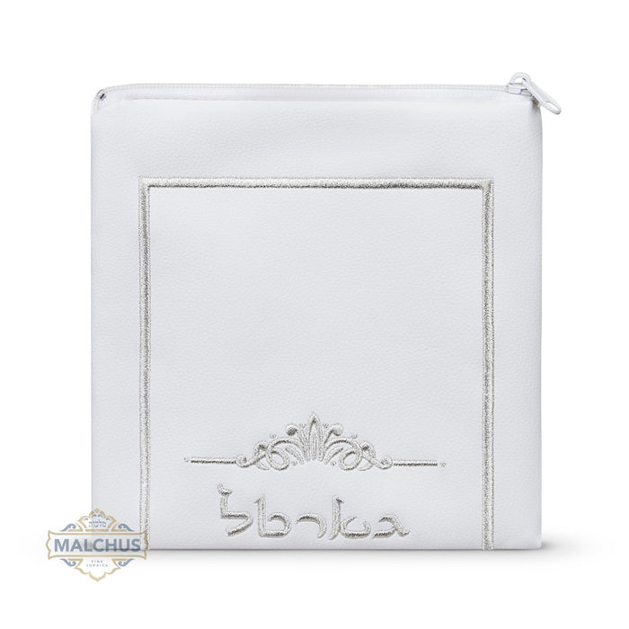 White leather gartel bag design 2016 | Judaica Square Lakewood