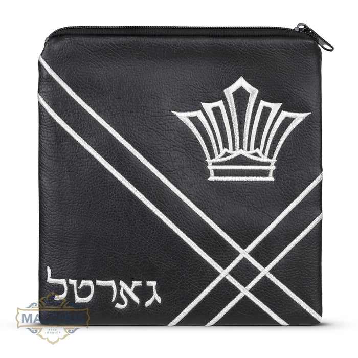 Embroidered gartel bag design 840 | Judaica Square Lakewood
