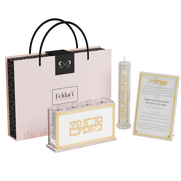 Family Havdalah Gift Box Set - Classic - Gold | Judaica Square Lakewood
