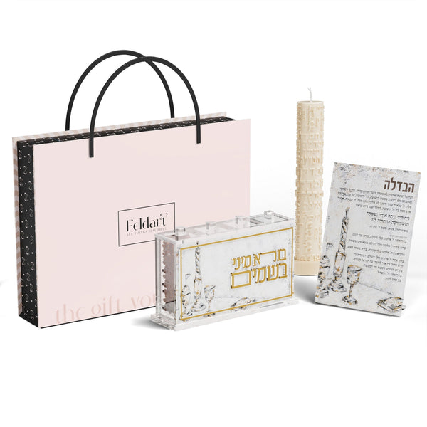 Family Havdalah Gift Box Set - Crystal Flame — Havdalah Set | Judaica Square Lakewood