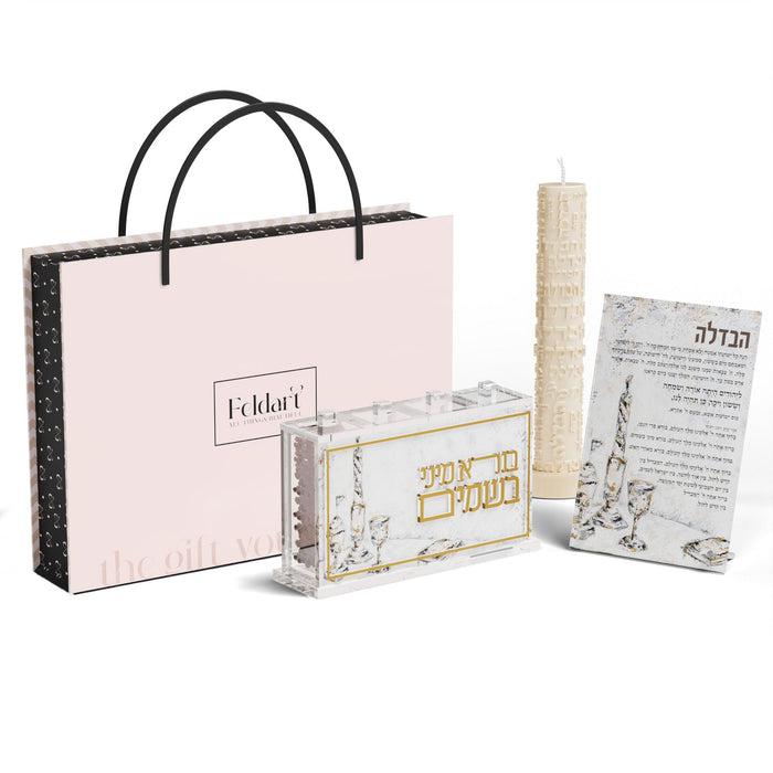 Family Havdalah Gift Box Set - Crystal Flame | Judaica Square Lakewood