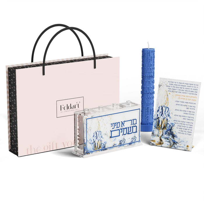 Family Havdalah Gift Box Set - Midnight Blue | Judaica Square Lakewood
