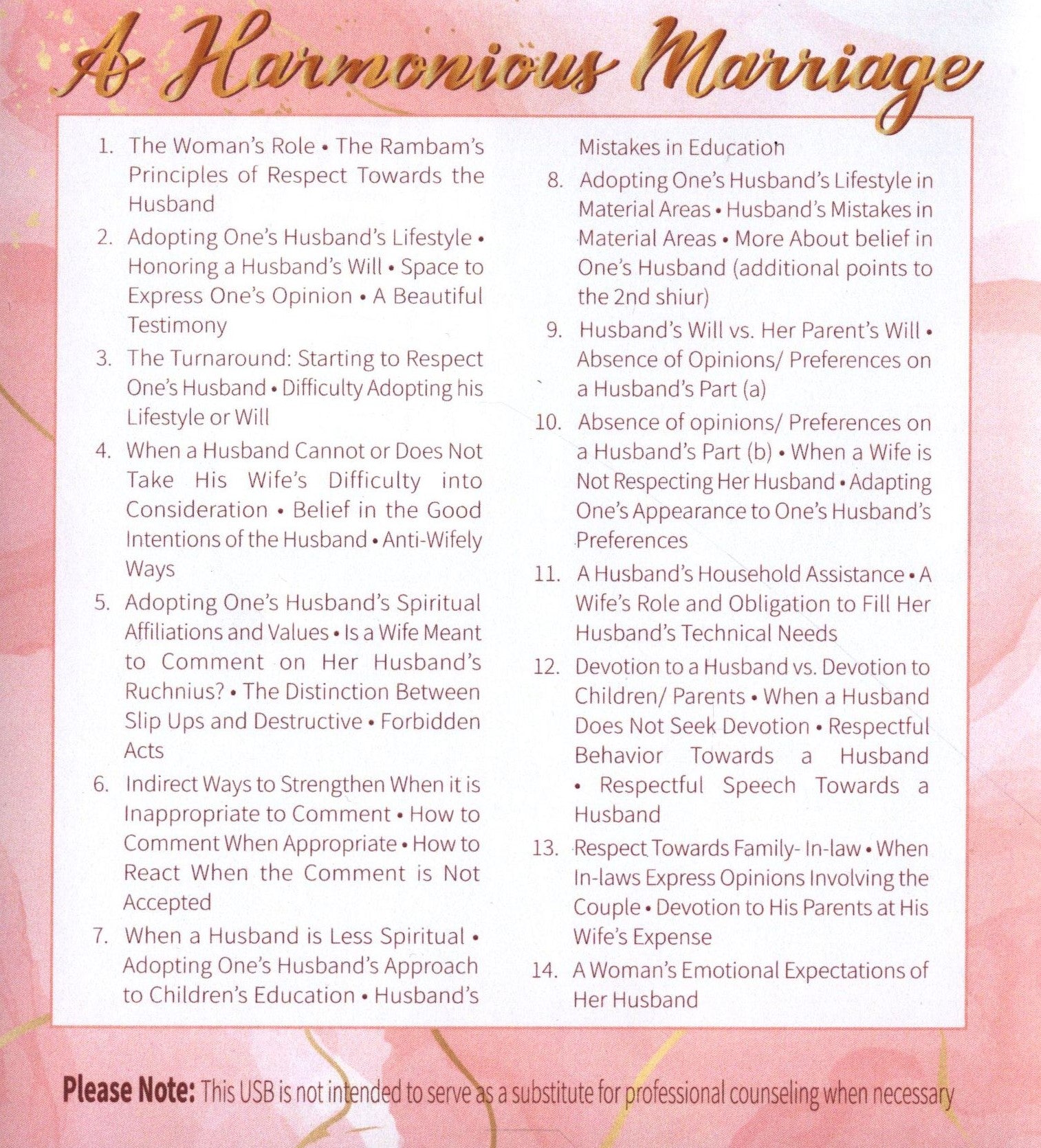 A Harmonious Marriage: Intended For All Jewish Wives (Abridged Edition) - Volume 4 (MP3) — Music from Mrs. R. Waldman