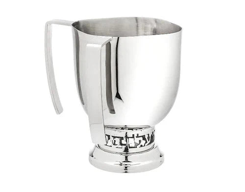 Wash Cup: Stainless Steel