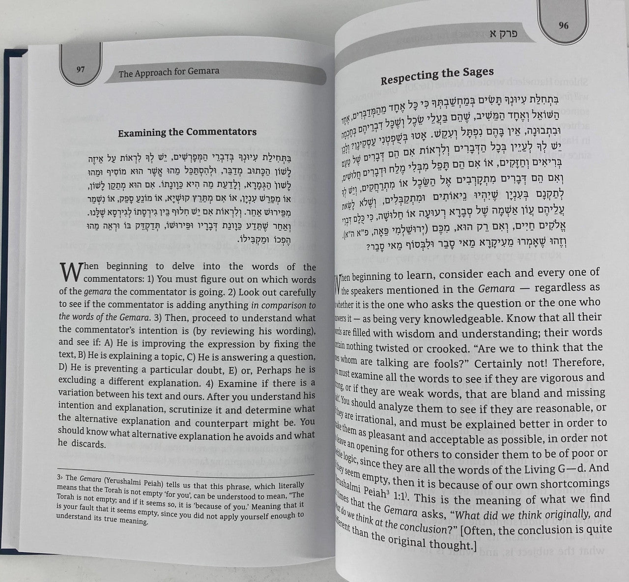 ספר דרכי הגמרא ר׳ יצחק קנפנטון Translated S/C Pocket 4"x 6" (BK-DHGMP)
