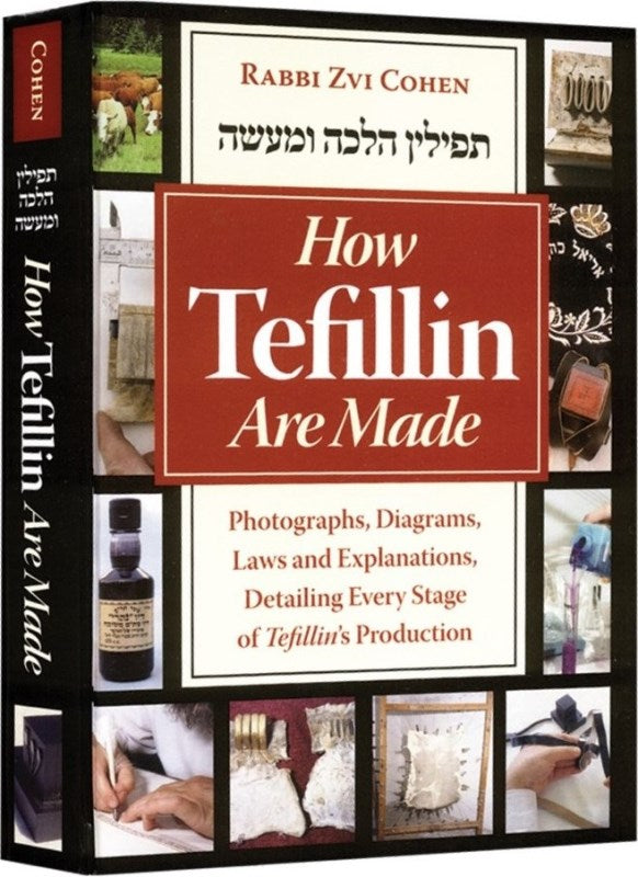 Front cover of How Tefilin Are Made