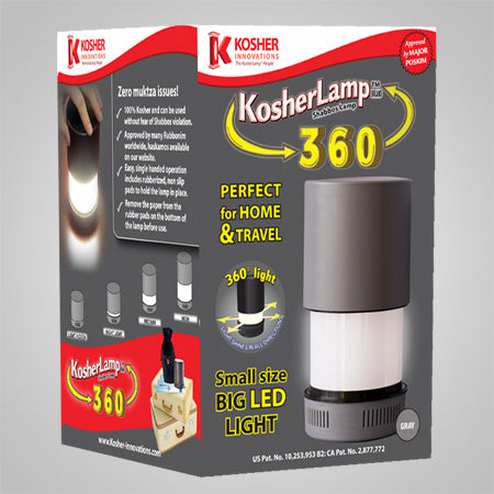 KosherLamp® 360 – Gray