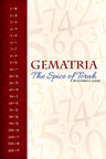 Gematria - The Spice of Torah — gematria reference softcover | Judaica Square Lakewood