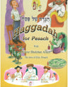 הגדה של פסח Haggadah For Pesach w/ Kitzur Shulchan Aruch 8.5" X 12" (BK-HSPKSA)