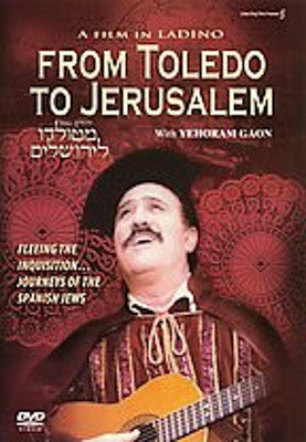 Yehoram Gaon - From Toledo To Jerusalem (DVD) — Jewish music DVD | Judaica Square Lakewood