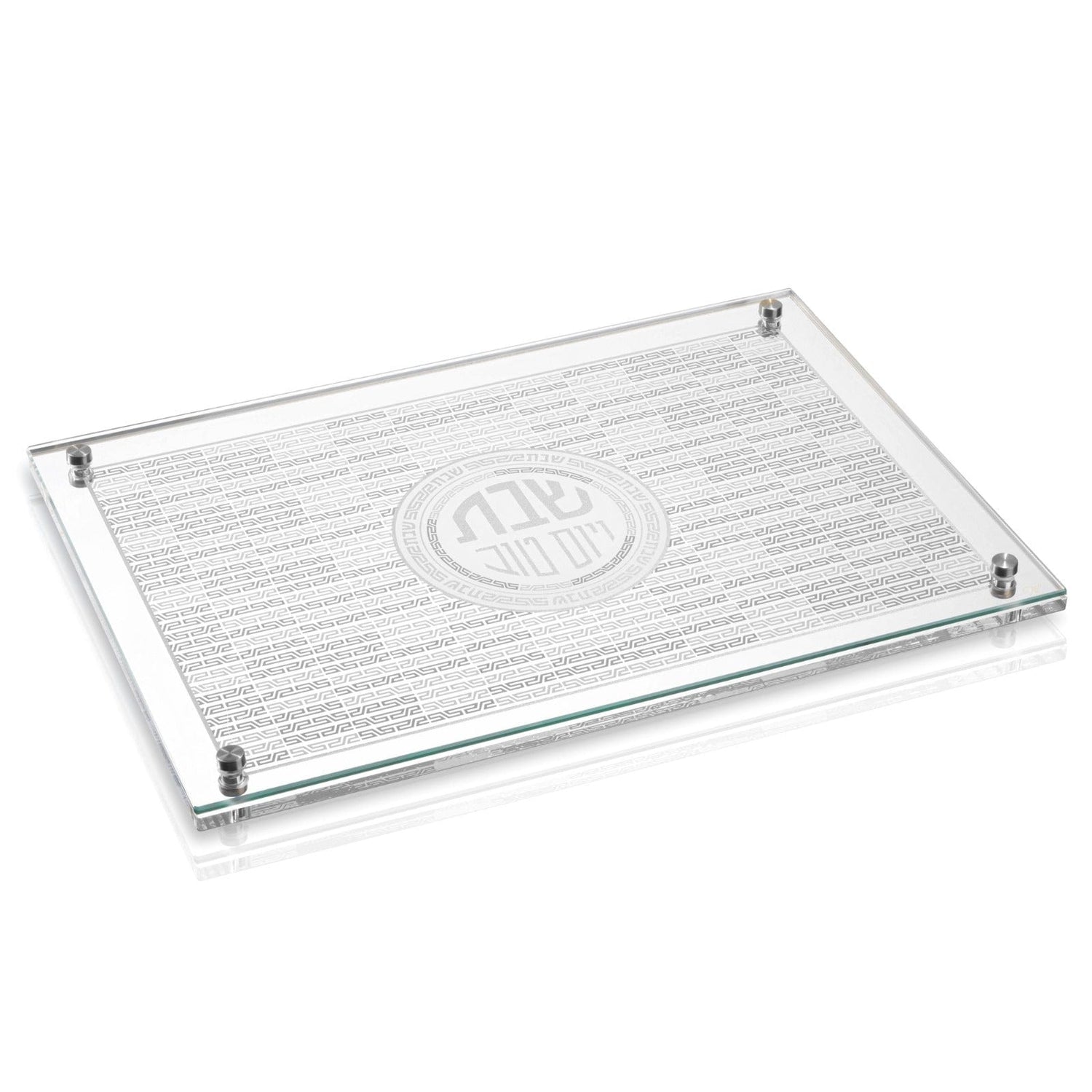 Geometric Challah Board — styled in-room | Judaica Square Lakewood