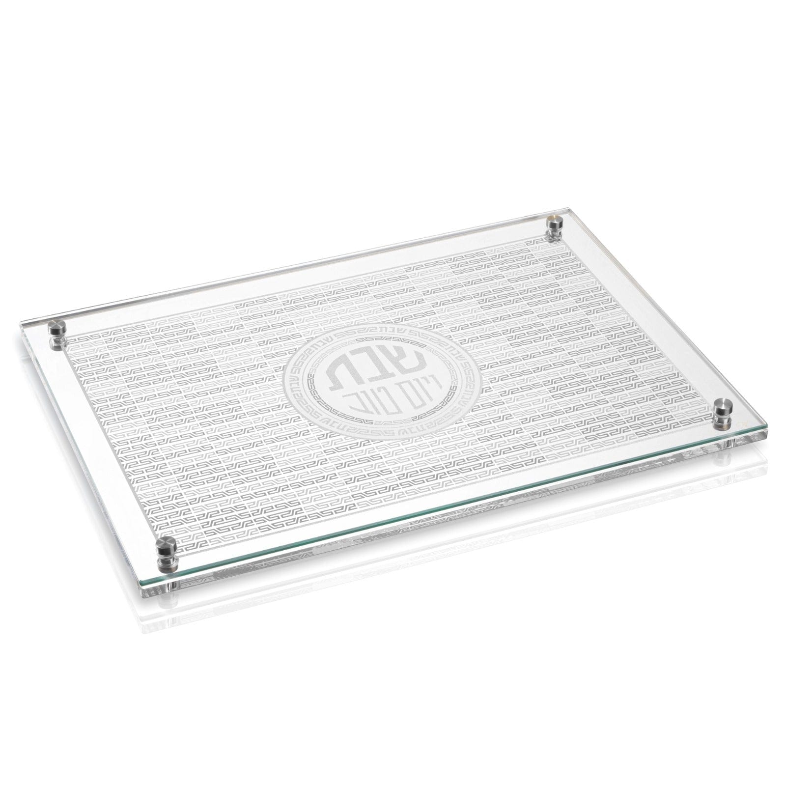 Geometric Challah Board — styled in-room | Judaica Square Lakewood