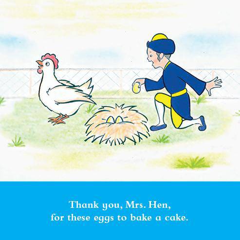 Get Ready for Shabbos with Mendel — Judaica Press (image 5)