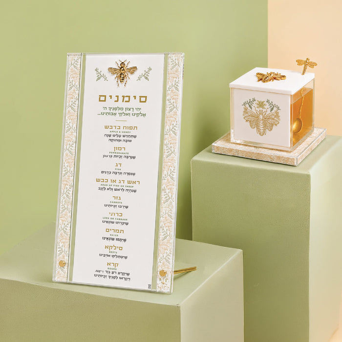 Gilded Bee Rosh Hashanah gift set with Simanim card and honey dish