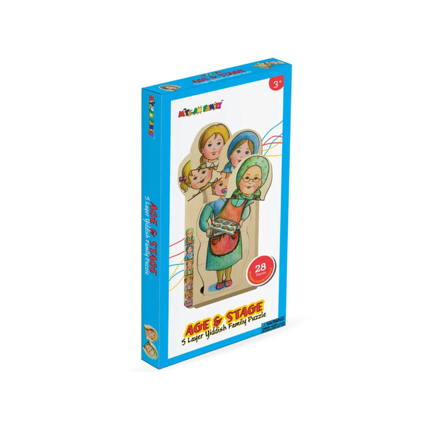 Age & Stage 5-Layer Girl Puzzle - Mitzvah Family Wooden Layer Puzzle — growing-up | Judaica Square Lakewood