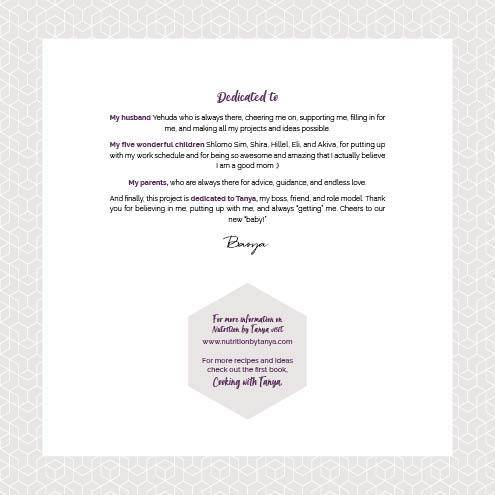 Gluten-Free Cooking with Tanya — Judaica Press (image 2)