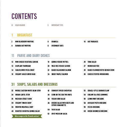 Gluten-Free Cooking with Tanya — Judaica Press (image 5)