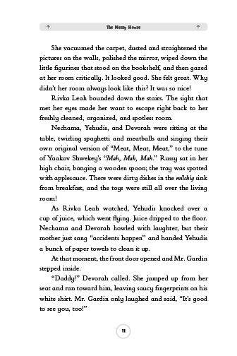 Going Up and other stories by Rochel Burstyn — Judaica Press (image 8)
