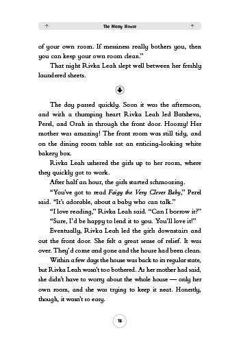 Going Up and other stories by Rochel Burstyn — Judaica Press (image 9)