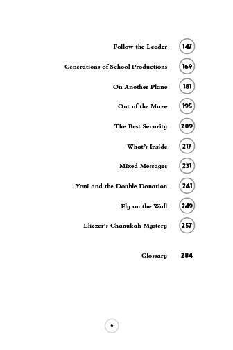 Going Up and other stories by Rochel Burstyn — Judaica Press (image 2)