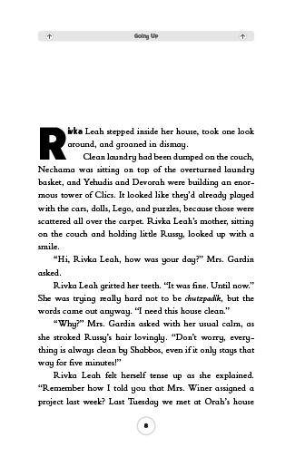 Going Up and other stories by Rochel Burstyn — Judaica Press (image 3)