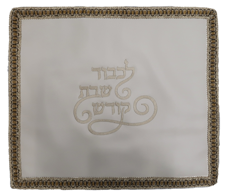 Prestige Classic Leather Challah Cover (CC170-WH)