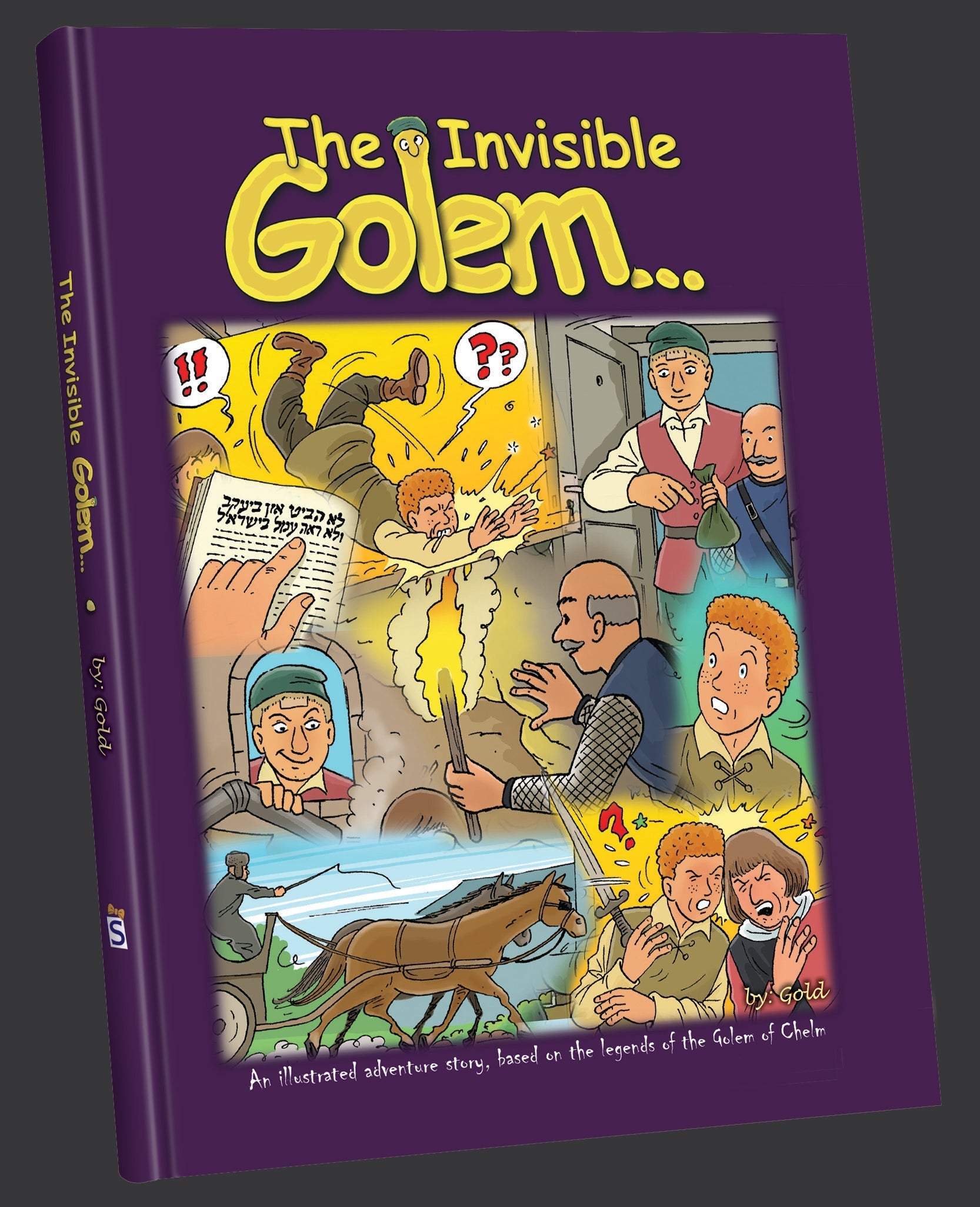 The Invisible Golem | Judaica Square Lakewood